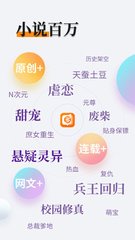 ag真人游戏app